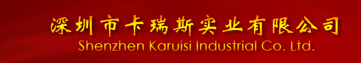 -www.caruis.com