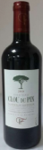 卡鲁杜宾城堡干红葡萄酒