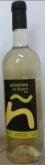 赛林纳干白葡萄酒